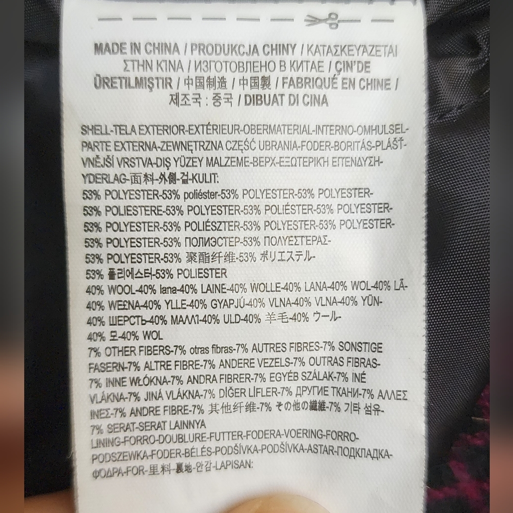 Vans Jacket - image 5